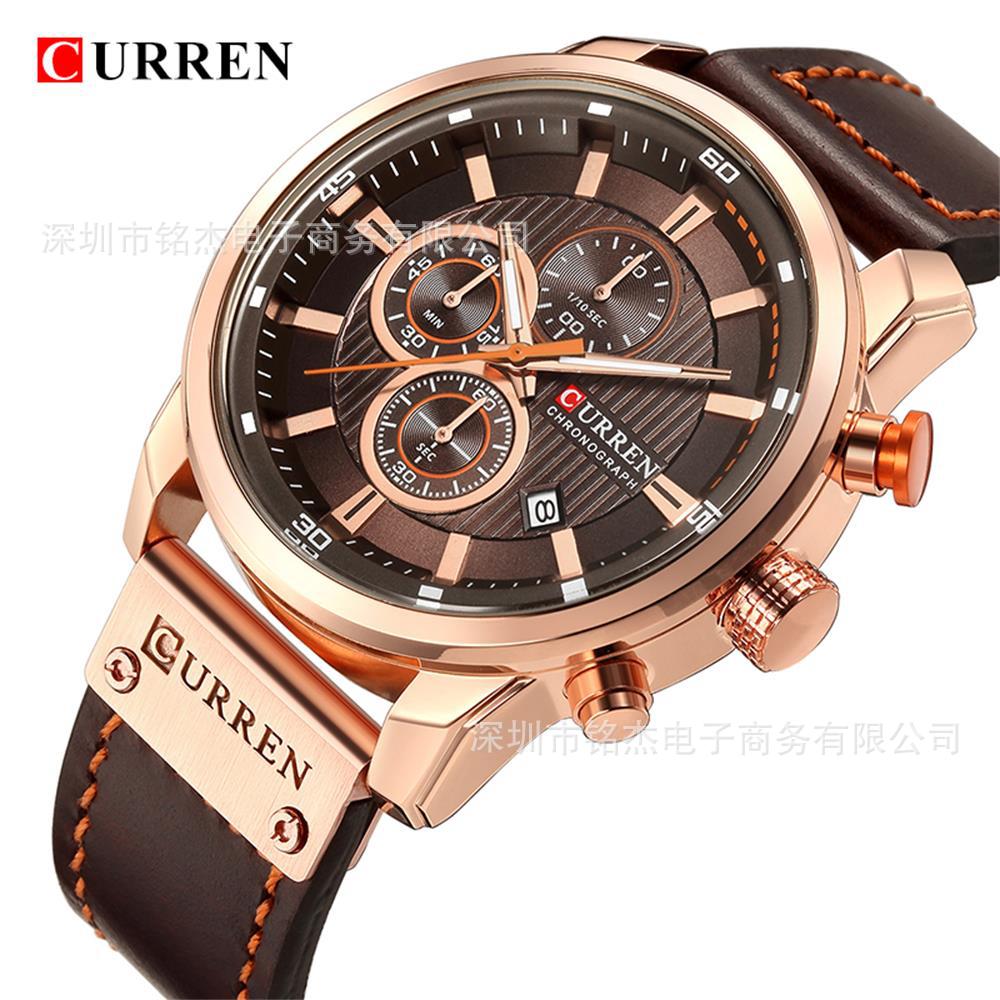 CURREN 8291 Men's Waterproof Quartz Watch Men's Watch Multifunctional Men's Sports And Leisure Watch