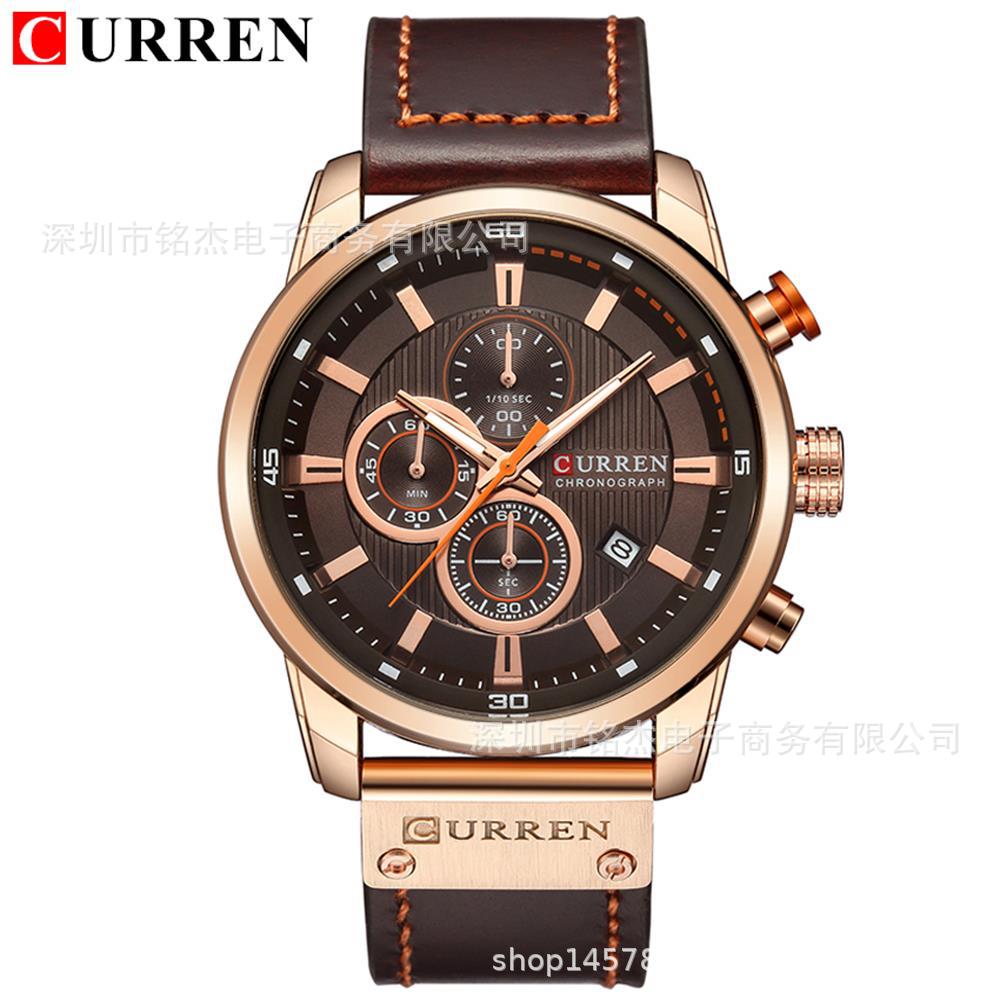 CURREN 8291 Men's Waterproof Quartz Watch Men's Watch Multifunctional Men's Sports And Leisure Watch
