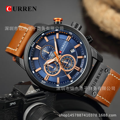 CURREN 8291 Men's Waterproof Quartz Watch Men's Watch Multifunctional Men's Sports And Leisure Watch
