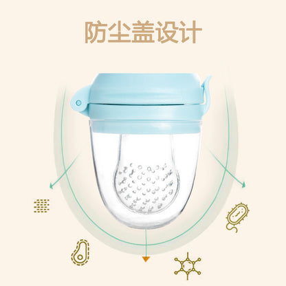 Baby Teether Fruit And Vegetable Bite Bag Food Eating Fruit Molar Stick Baby Food Supplement Bite Bag With M Mouthpiece