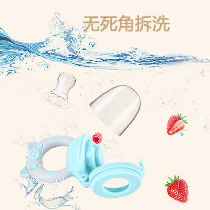 Baby Teether Fruit And Vegetable Bite Bag Food Eating Fruit Molar Stick Baby Food Supplement Bite Bag With M Mouthpiece