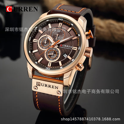 CURREN 8291 Men's Waterproof Quartz Watch Men's Watch Multifunctional Men's Sports And Leisure Watch
