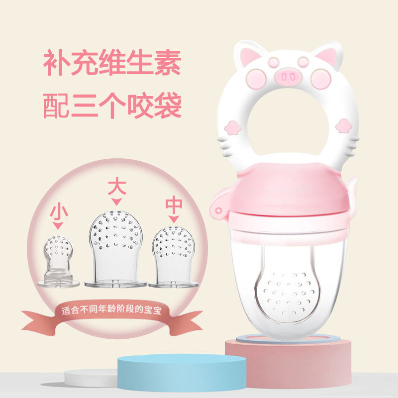 Baby Teether Fruit And Vegetable Bite Bag Food Eating Fruit Molar Stick Baby Food Supplement Bite Bag With M Mouthpiece