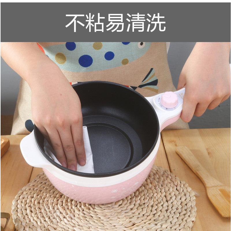Multifunctional Electric Cooking Pot Home Dormitory Frying And Frying Mini Non-stick Small Electric Frying Pan Electric Heating Pot Electric Hot Pot