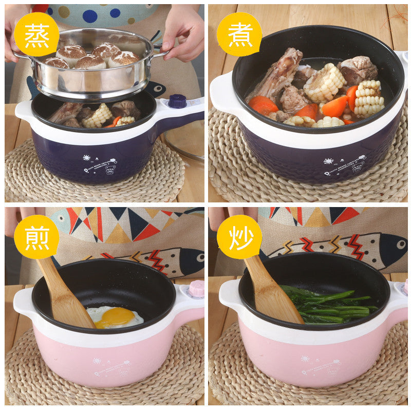 Multifunctional Electric Cooking Pot Home Dormitory Frying And Frying Mini Non-stick Small Electric Frying Pan Electric Heating Pot Electric Hot Pot