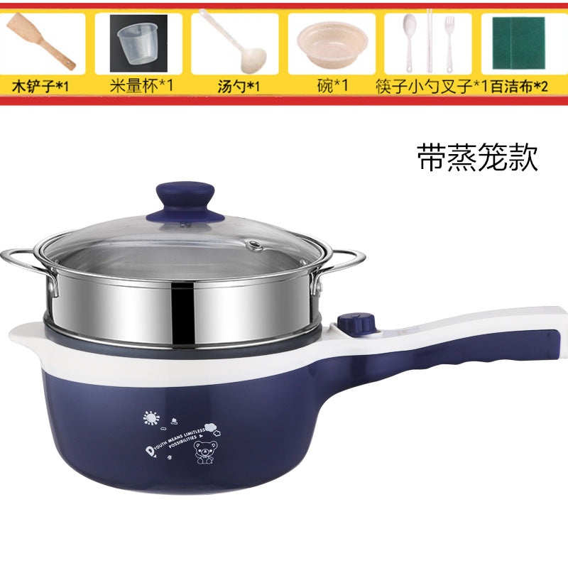 Multifunctional Electric Cooking Pot Home Dormitory Frying And Frying Mini Non-stick Small Electric Frying Pan Electric Heating Pot Electric Hot Pot