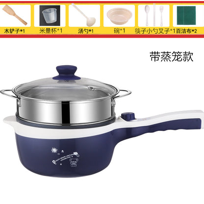 Multifunctional Electric Cooking Pot Home Dormitory Frying And Frying Mini Non-stick Small Electric Frying Pan Electric Heating Pot Electric Hot Pot