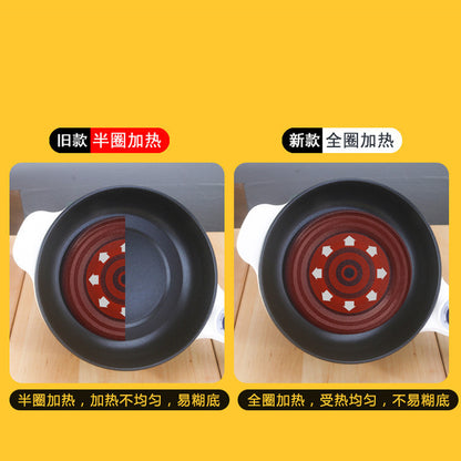 Multifunctional Electric Cooking Pot Home Dormitory Frying And Frying Mini Non-stick Small Electric Frying Pan Electric Heating Pot Electric Hot Pot