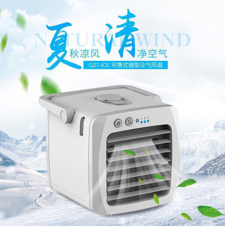 New Mini Air Cooler Portable Air Cooler Small Air Conditioner Usb Air Conditioning Fan Humidifier Fan