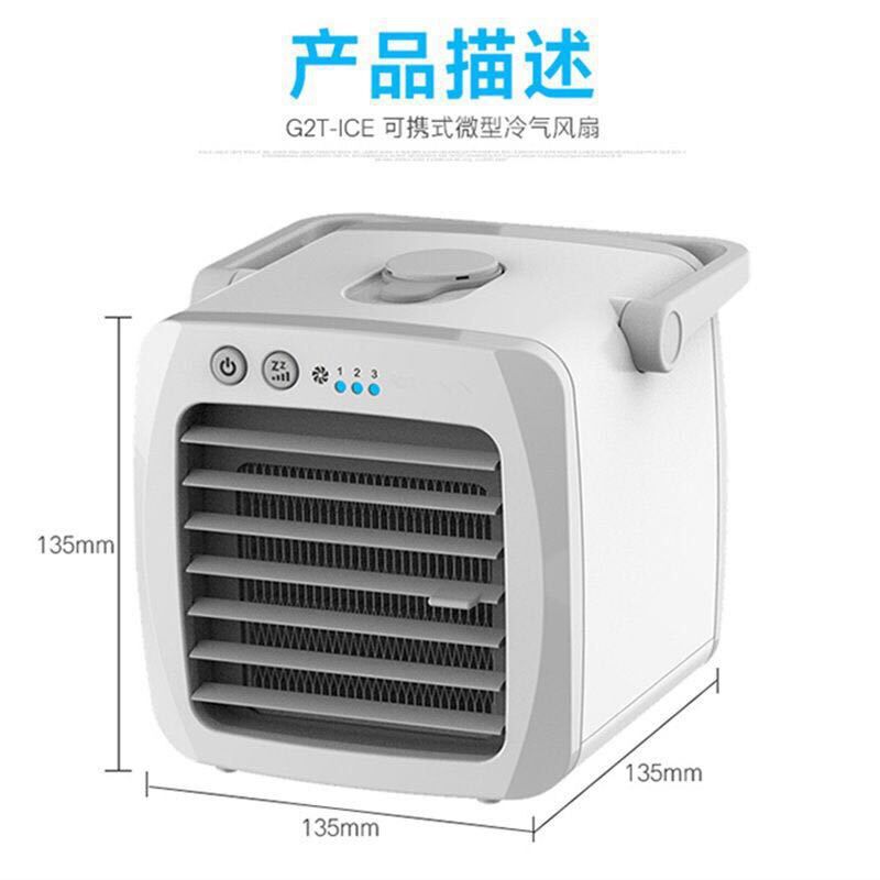 New Mini Air Cooler Portable Air Cooler Small Air Conditioner Usb Air Conditioning Fan Humidifier Fan