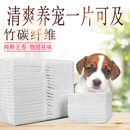 Pet Diapers Bamboo Charcoal Pads Deodorant Thickening Diapers Dog Supplies Toilet Dog Diaper Pads