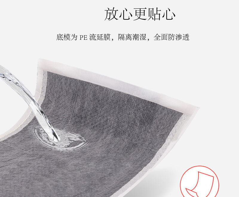 Pet Diapers Bamboo Charcoal Pads Deodorant Thickening Diapers Dog Supplies Toilet Dog Diaper Pads