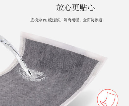 Pet Diapers Bamboo Charcoal Pads Deodorant Thickening Diapers Dog Supplies Toilet Dog Diaper Pads