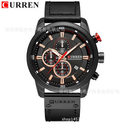 CURREN 8291 Men's Waterproof Quartz Watch Men's Watch Multifunctional Men's Sports And Leisure Watch