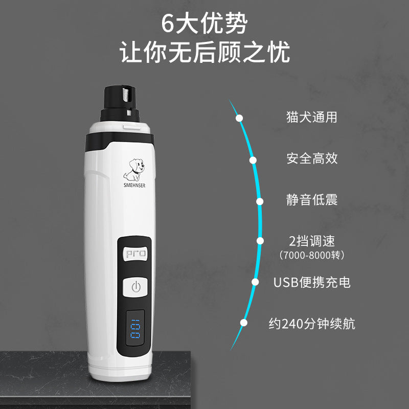 Cross-border Special Supply Electric Dog Nail Clipper LCD Screen Cat Manicure Device Claw Grinder Rechargeable Pet Nail Grinder