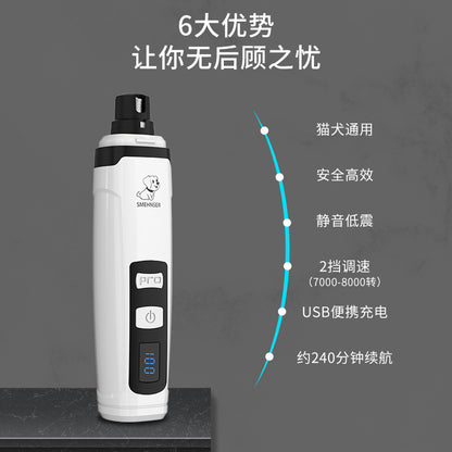Cross-border Special Supply Electric Dog Nail Clipper LCD Screen Cat Manicure Device Claw Grinder Rechargeable Pet Nail Grinder
