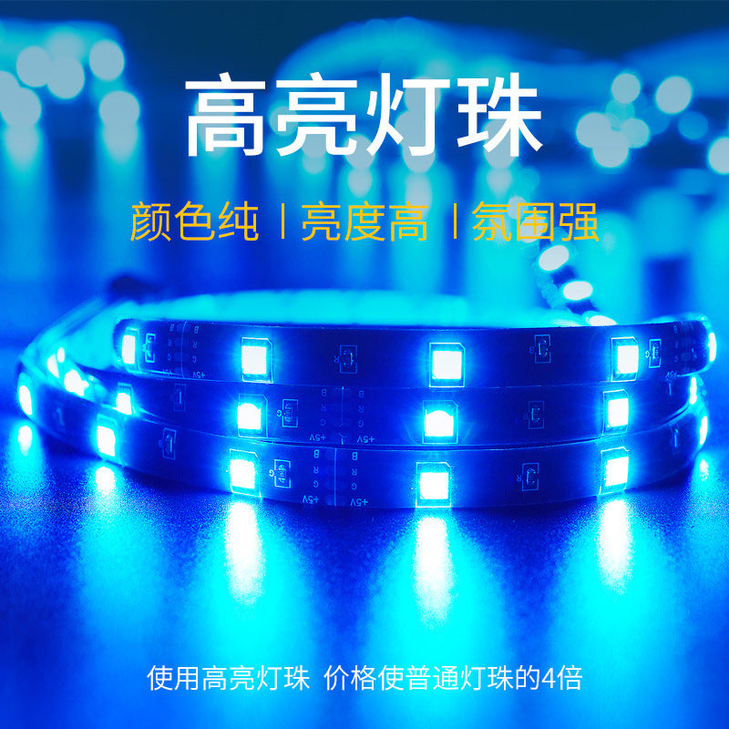 Bluetooth Music App TV Background Light Strip USB Waterproof Led Light Strip