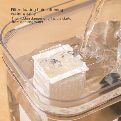 Cat Water Dispenser Automatic Circulating Flow Water Dispenser Live Water Drinking Device Cat And Dog Water Basin Water Feeding Bowl One-piece Delivery