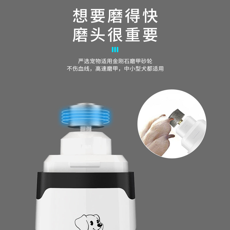 Cross-border Special Supply Electric Dog Nail Clipper LCD Screen Cat Manicure Device Claw Grinder Rechargeable Pet Nail Grinder