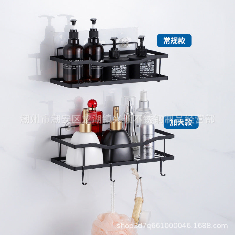 Iron Art Punch-free Toilet Rack Soap Rack Home Kitchen Seasoning Bottle Storage Rack Bathroom Rack