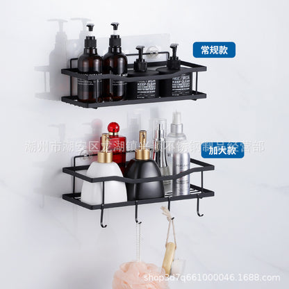 Iron Art Punch-free Toilet Rack Soap Rack Home Kitchen Seasoning Bottle Storage Rack Bathroom Rack