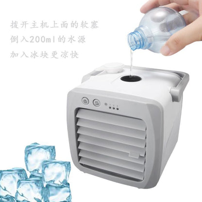 New Mini Air Cooler Portable Air Cooler Small Air Conditioner Usb Air Conditioning Fan Humidifier Fan