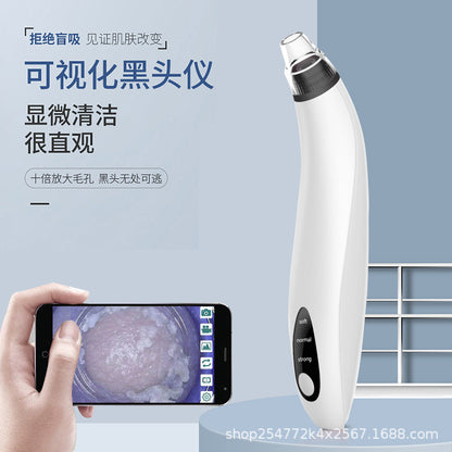 Visual Blackhead Suction Device Electric Pore Cleaner To Remove Blackheads And Acne Beauty Equipment