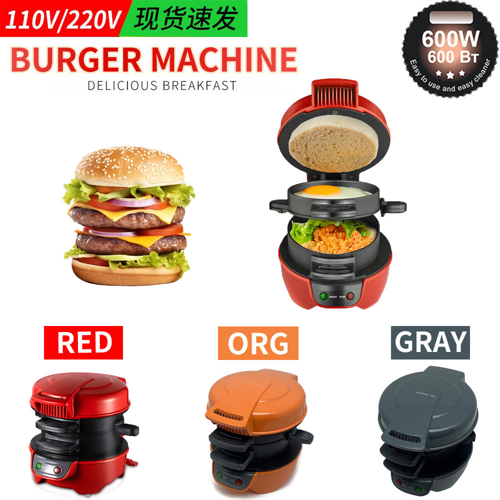 Hamburger Machine 110V Sandwich Machine Home Breakfast Machine Omelette Toaster Burger Maker