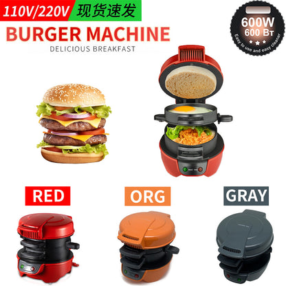 Hamburger Machine 110V Sandwich Machine Home Breakfast Machine Omelette Toaster Burger Maker