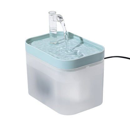 Cat Water Dispenser Automatic Circulating Flow Water Dispenser Live Water Drinking Device Cat And Dog Water Basin Water Feeding Bowl One-piece Delivery