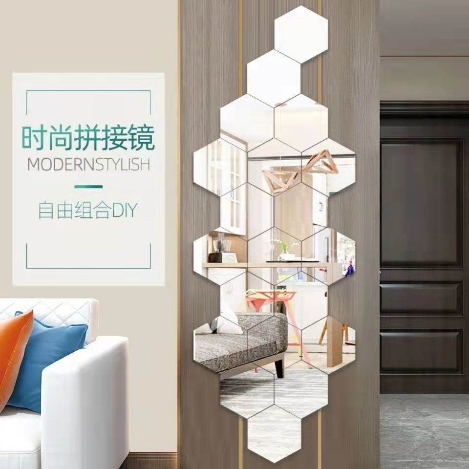 Mirror Wall Self-adhesive Hexagonal Acrylic