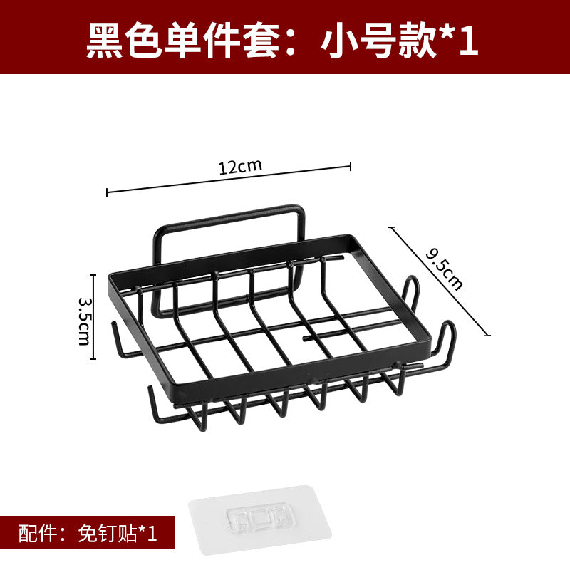 Iron Art Punch-free Toilet Rack Soap Rack Home Kitchen Seasoning Bottle Storage Rack Bathroom Rack