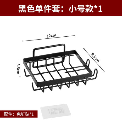 Iron Art Punch-free Toilet Rack Soap Rack Home Kitchen Seasoning Bottle Storage Rack Bathroom Rack