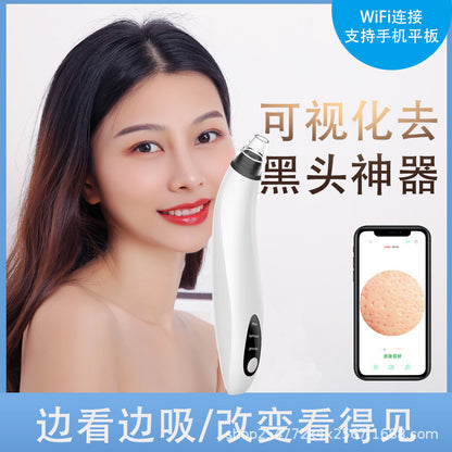 Visual Blackhead Suction Device Electric Pore Cleaner To Remove Blackheads And Acne Beauty Equipment