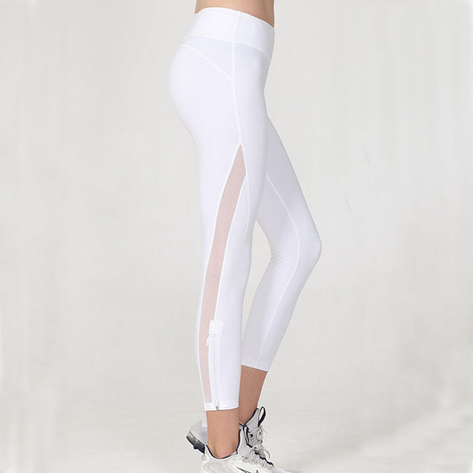 New Spring Yoga Pants Women's Hip-lifting Sports Fitness Wear Slimming Tight High Waist Foot Cropped Pants
