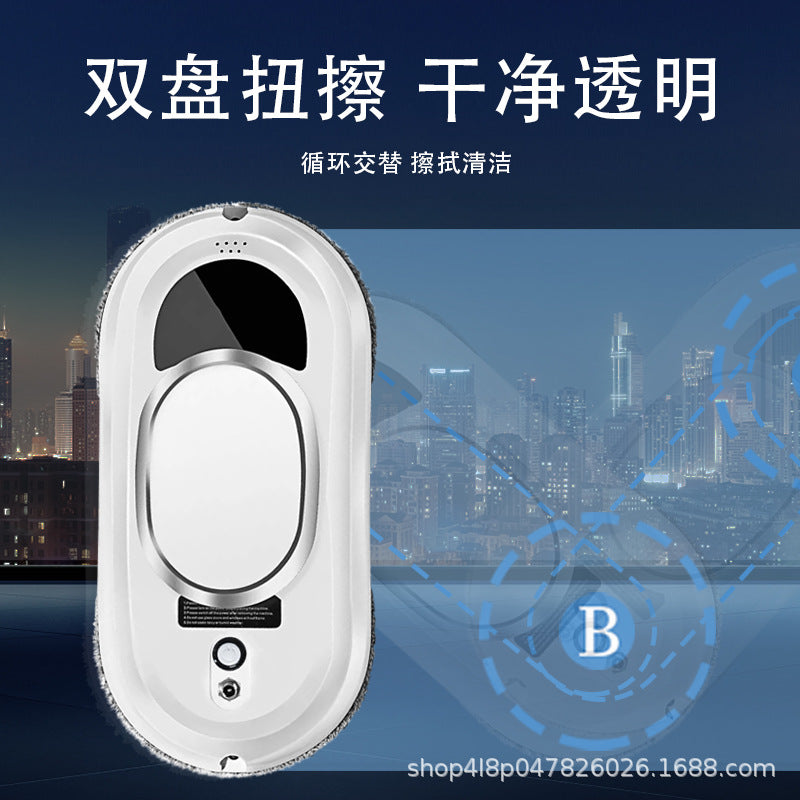 Intelligent Window Cleaning Robot Clean Robot Automatic Electric Remote Control Glass Cleaning Robot