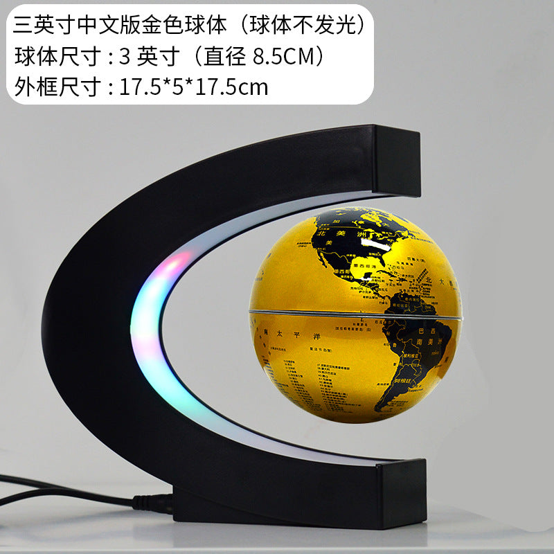 Magnetic Levitation Globe Novelty Desktop Home Office Creative Gift Ornament