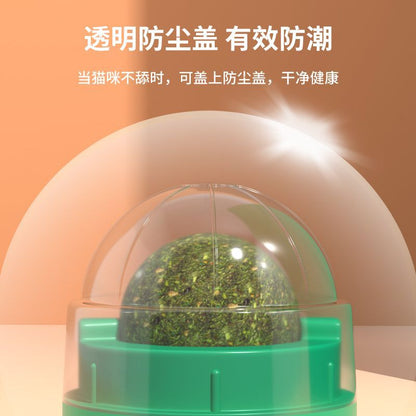 Factory Wholesale Catnip Ball Cat Toy Self-Hi Relieving Stuffy Cat Rotating Cat Grass Ball Molar Pet Supplies In Stock