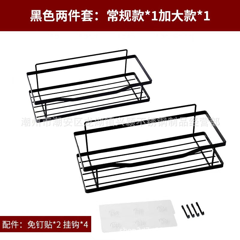 Iron Art Punch-free Toilet Rack Soap Rack Home Kitchen Seasoning Bottle Storage Rack Bathroom Rack