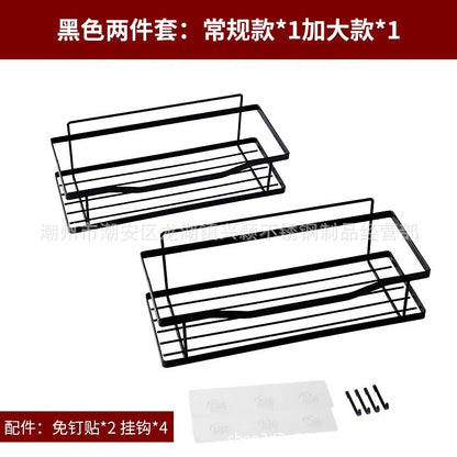 Iron Art Punch-free Toilet Rack Soap Rack Home Kitchen Seasoning Bottle Storage Rack Bathroom Rack