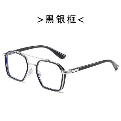 Fashion Anti-blue Light Plain Glasses Men's And Women's