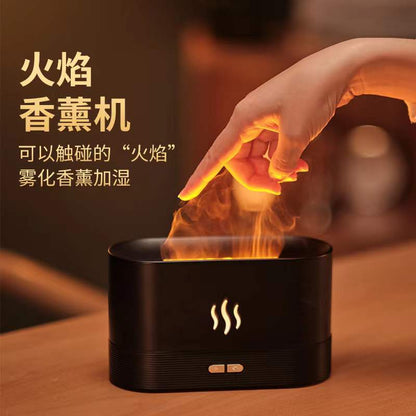 New Simulation Of Heavy Fog Flame Humidifier Aromatherapy Machine USB Flame Atmosphere Lamp Home Office Humidification Aromatherapy