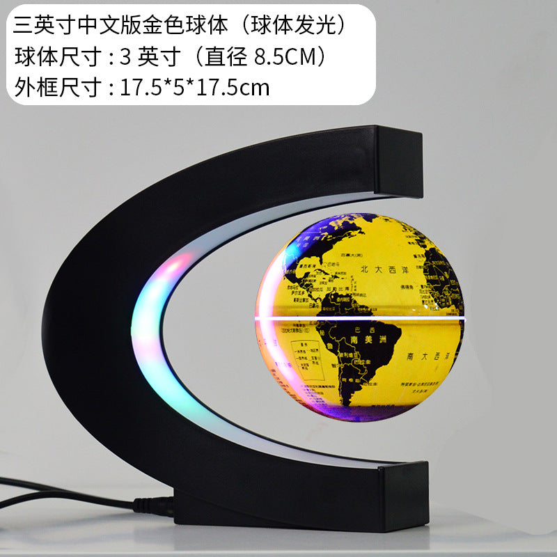 Magnetic Levitation Globe Novelty Desktop Home Office Creative Gift Ornament