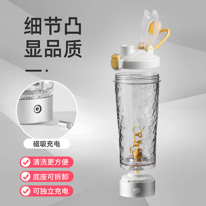 Fully Automatic Mixing Cup Electric Portable Shaker Cup Fitness Sports Water Cup Rechargeable Milkshake Protein Shaker Cup