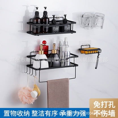 Iron Art Punch-free Toilet Rack Soap Rack Home Kitchen Seasoning Bottle Storage Rack Bathroom Rack