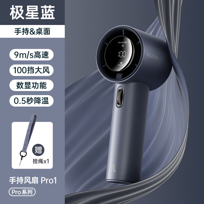 Portable USB Charging Desktop Ultra-high Speed Small Air Cannon Powerful Refrigeration Hand-held Small Fan