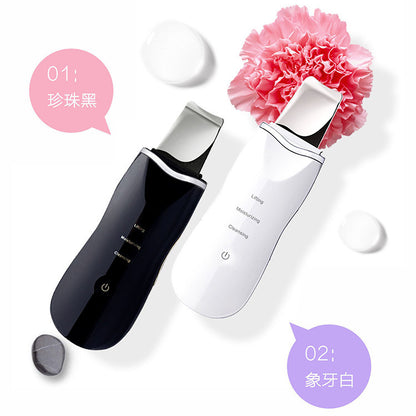 Acne Pore Cleaning Beauty Instrument For Exfoliating Dead Skin And Blackhead Horny Peeling Machine Household Face EMS Ultrasonic Lead-in Instrument