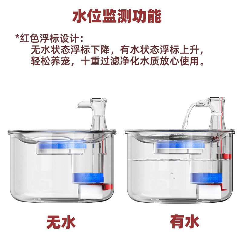 All Stainless Steel Cat Water Dispenser Ten-fold Filter Constant Temperature Pet Water Dispenser 304 Stainless Steel Cat And Dog Water Dispenser