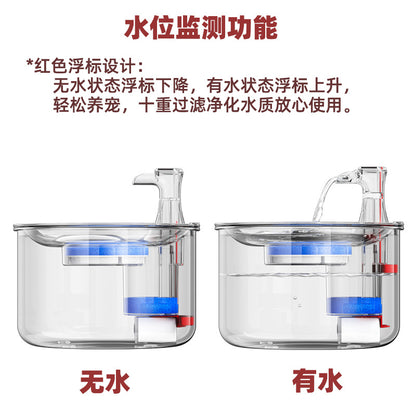 All Stainless Steel Cat Water Dispenser Ten-fold Filter Constant Temperature Pet Water Dispenser 304 Stainless Steel Cat And Dog Water Dispenser
