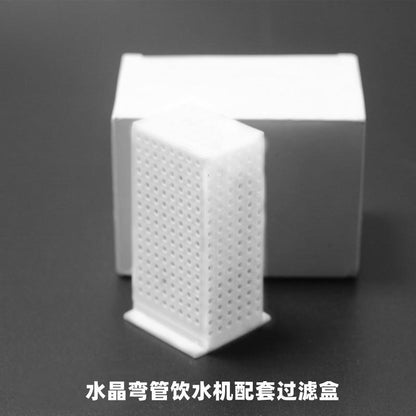 4890141885996,4890141886009,4890141886016,4890141886023,4890141886030